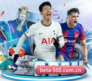 500彩票 APP
